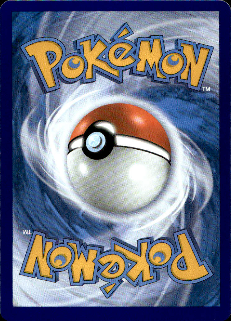 Scanned back of Swinub