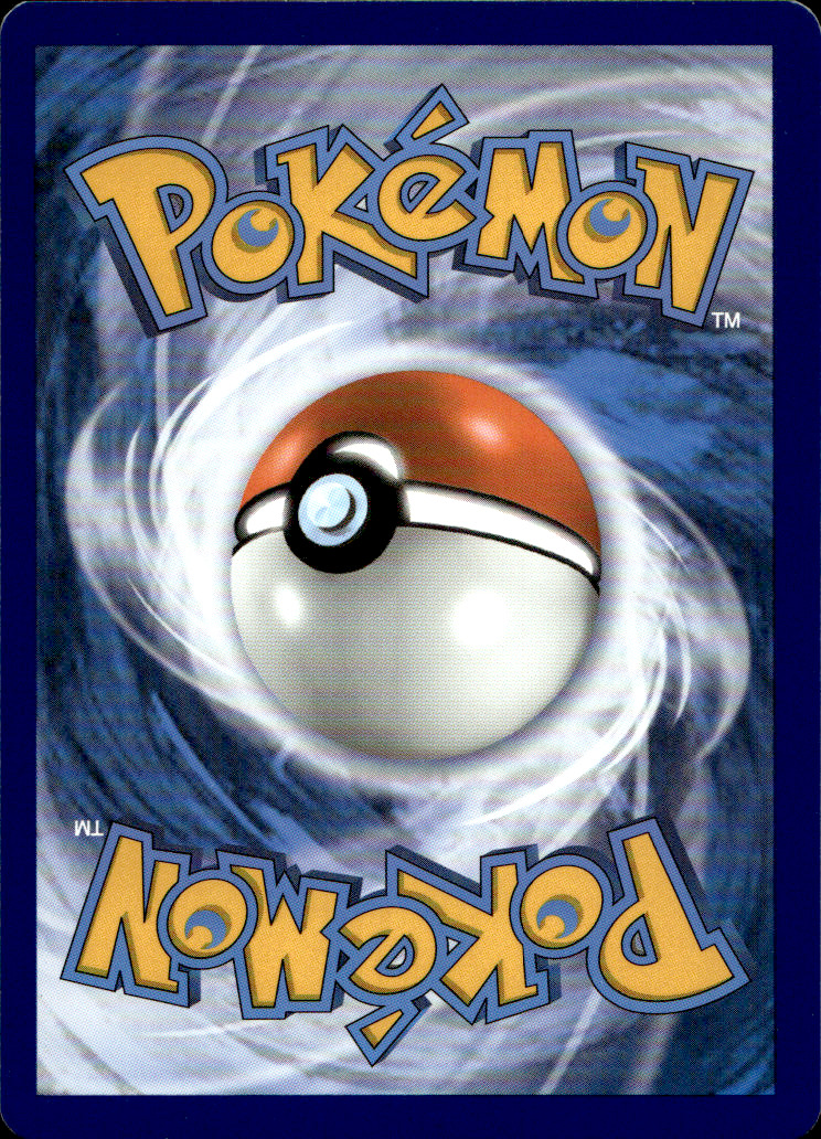 Scanned back of Switch Cart