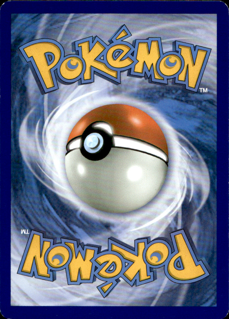 Scanned back of Switch