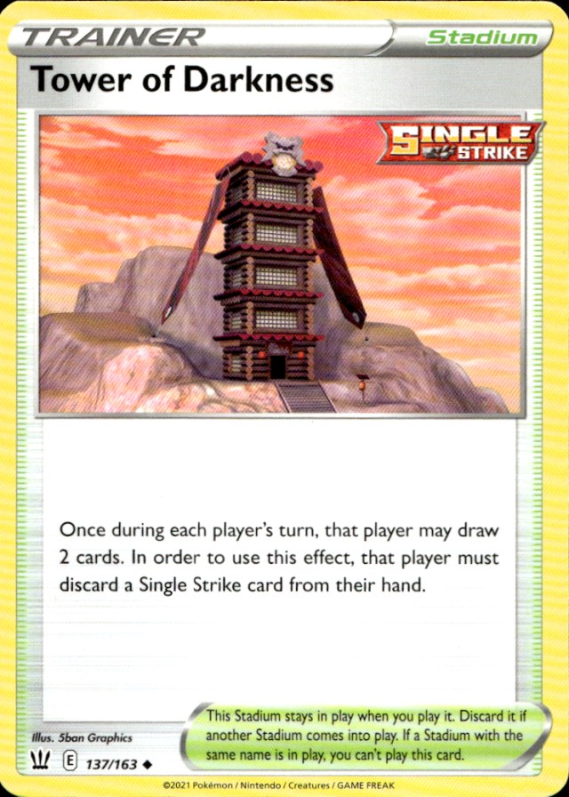 Scanned front of Tower of Darkness