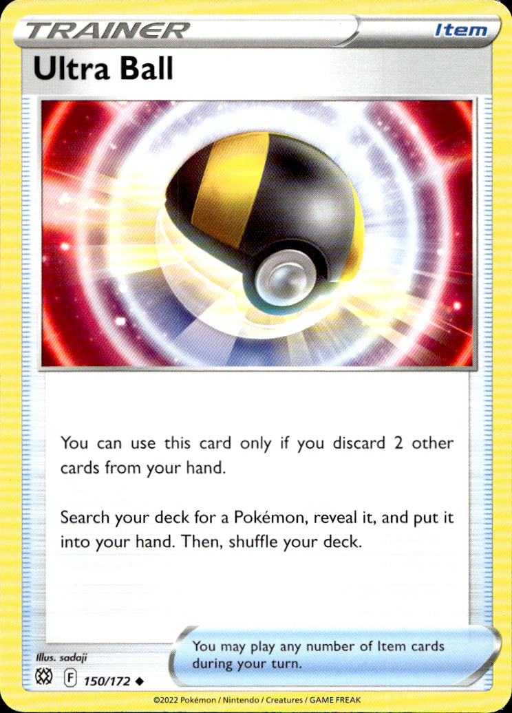 Scanned front of Ultra Ball