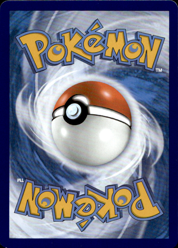 Scanned back of Wait and See Turbo