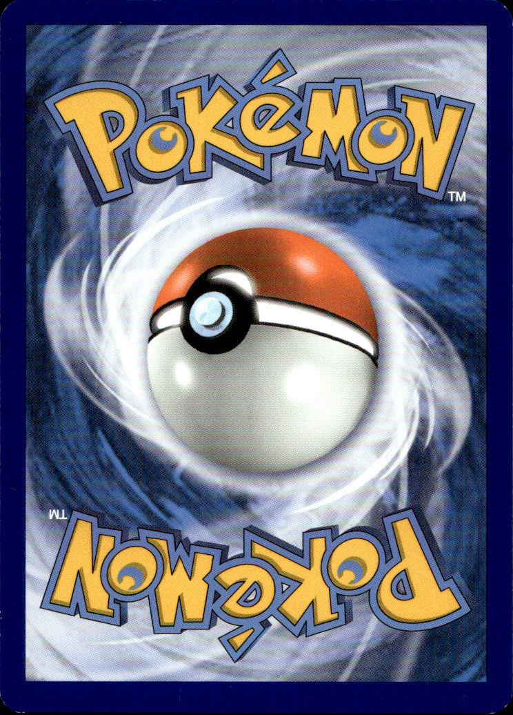 Scanned back of Wimpod