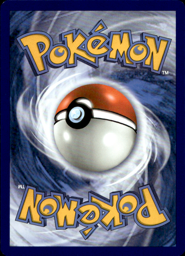 Scanned back of Yamper